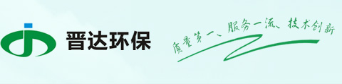 恒興金屬logo